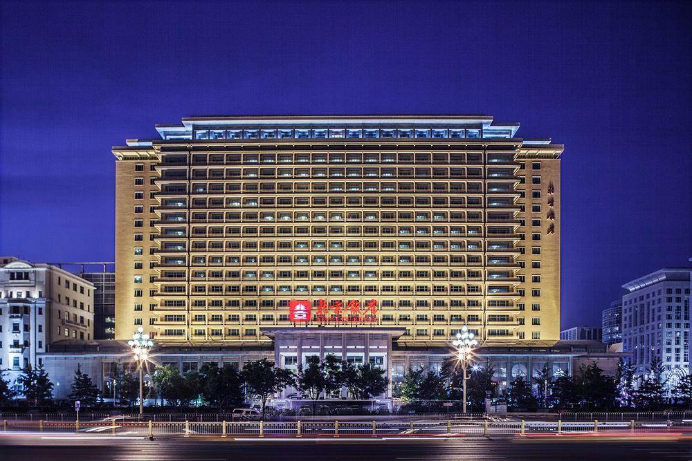 East Sacred Hotel ปักกิ่ง ภายนอก รูปภาพ