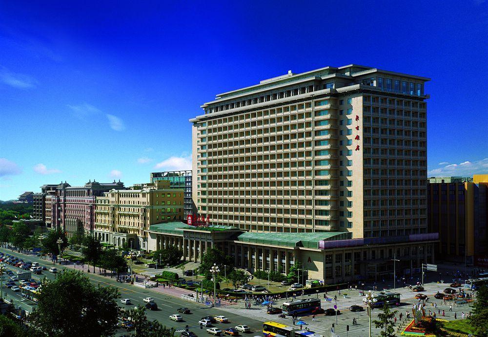 East Sacred Hotel ปักกิ่ง ภายนอก รูปภาพ
